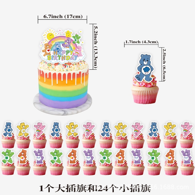 New Cute Cartoon Care Bears Th - огляд і ціна Supply Event