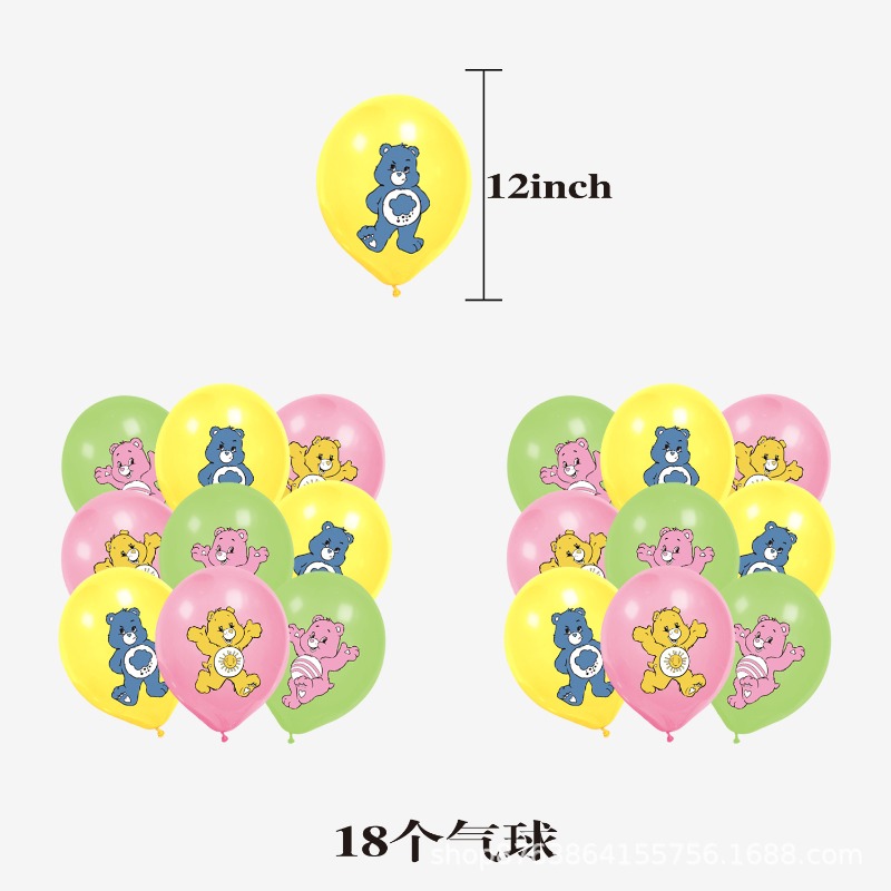 New Cute Cartoon Care Bears Th - огляд і ціна Supply Event