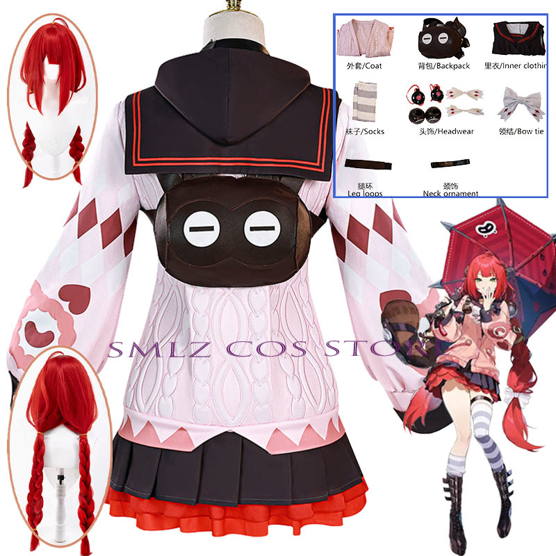 Smlz Ukinami Yuzuha Cosplay Ga - огляд і ціна Party Favor Bag