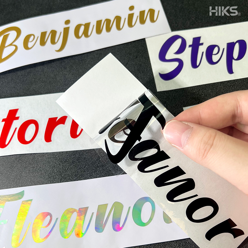 3PCS Custom Name Stickers Pers - огляд і ціна Eve Party