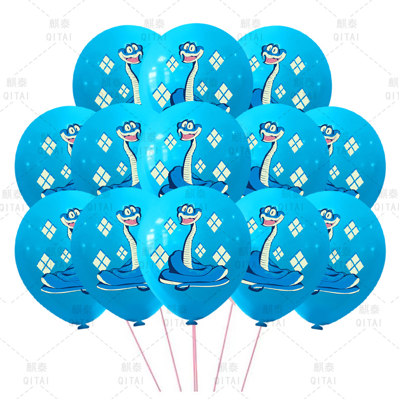 New Zootopia Balloons Wild Ani - огляд і ціна Supply Event