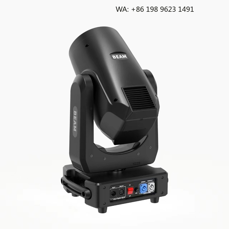 480W Rainbow Moving Head Beam  - огляд і ціна Event & Party Supply