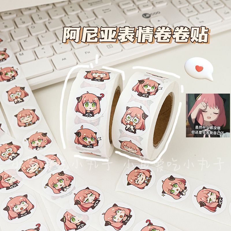 500PCS Spy Family Ania Cute Cu - огляд і ціна Event Supplies
