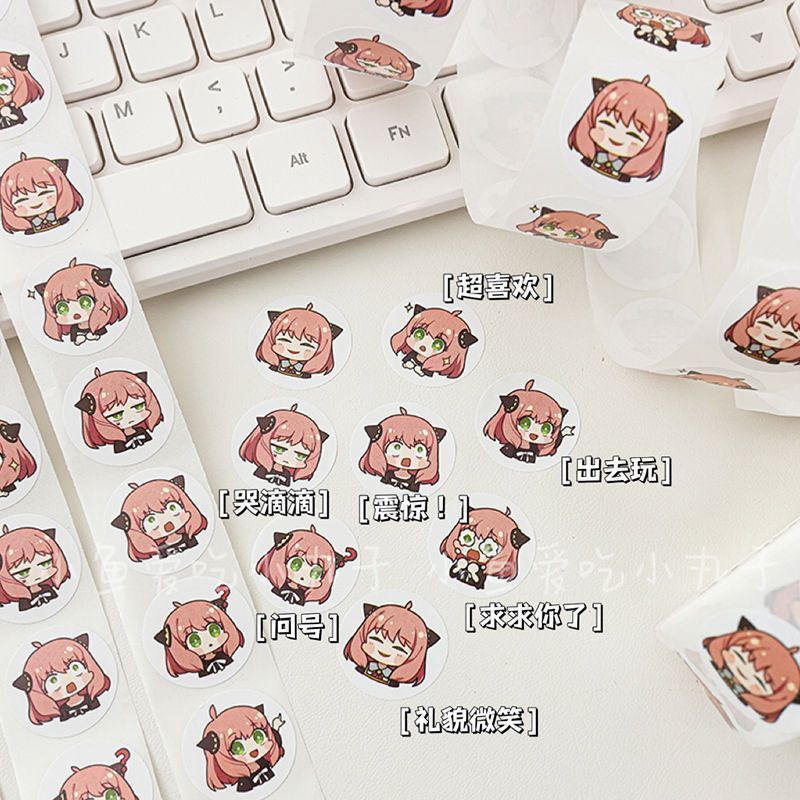 500PCS Spy Family Ania Cute Cu - огляд і ціна Event Supplies