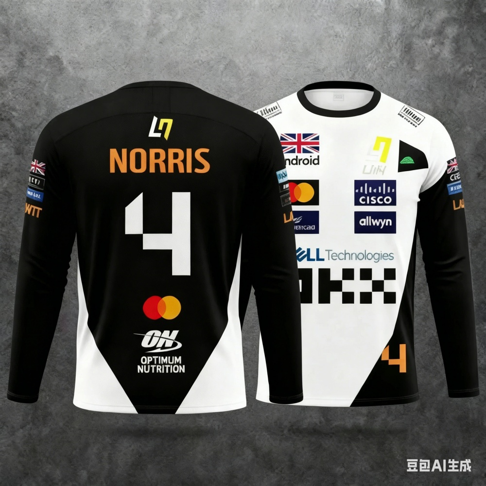 Racing Suit Long-sleeve Sports - огляд і ціна Event & Party Supply Photos
