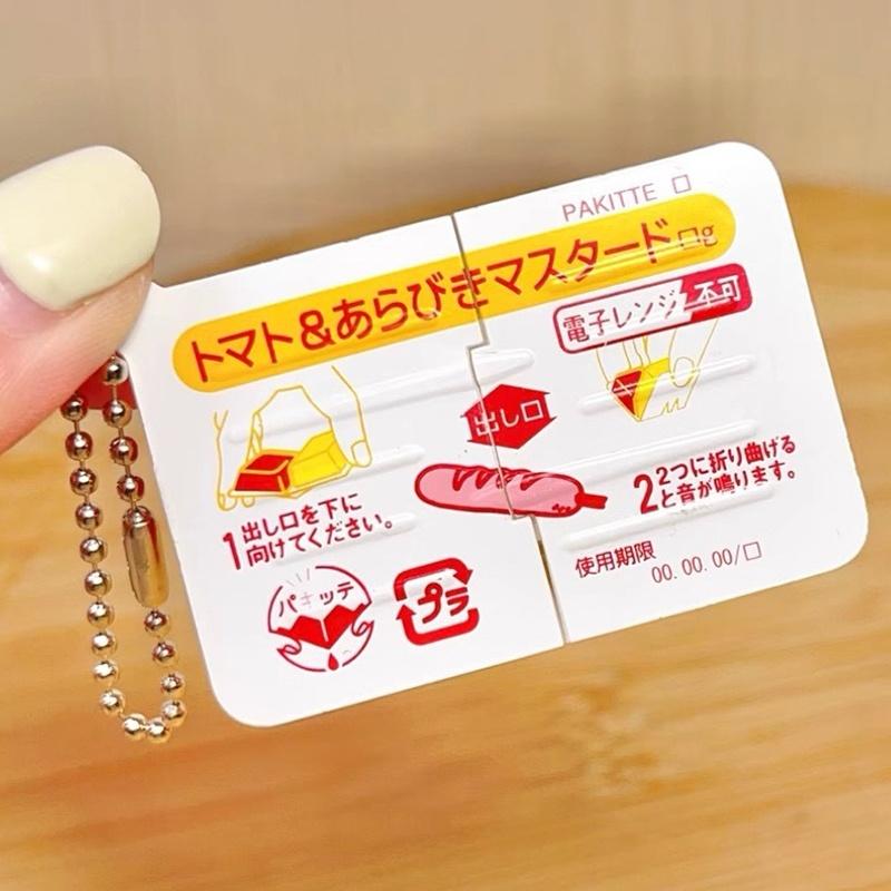 Mini Jam Snap Fidget Toys Food - огляд і ціна Party Favor Bag