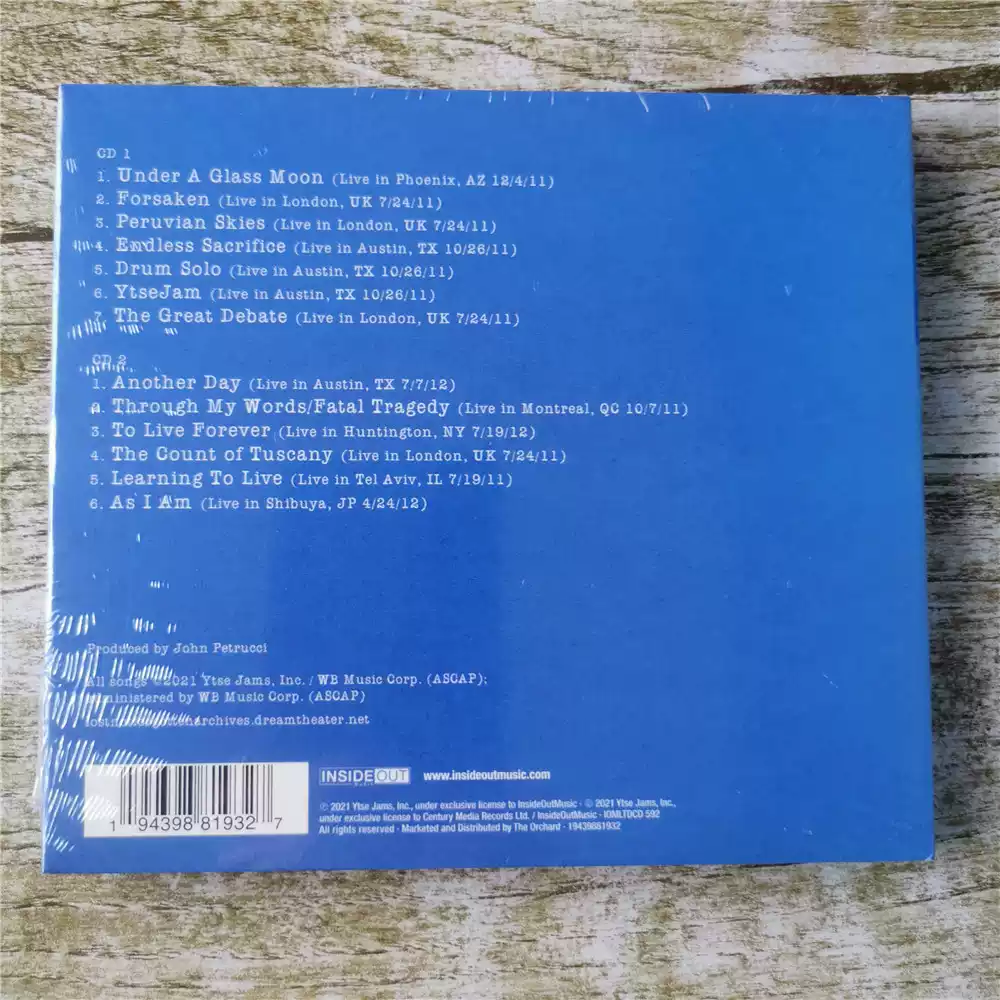 CD Dream Theater's 11th studio - огляд і ціна Event & Party Supply